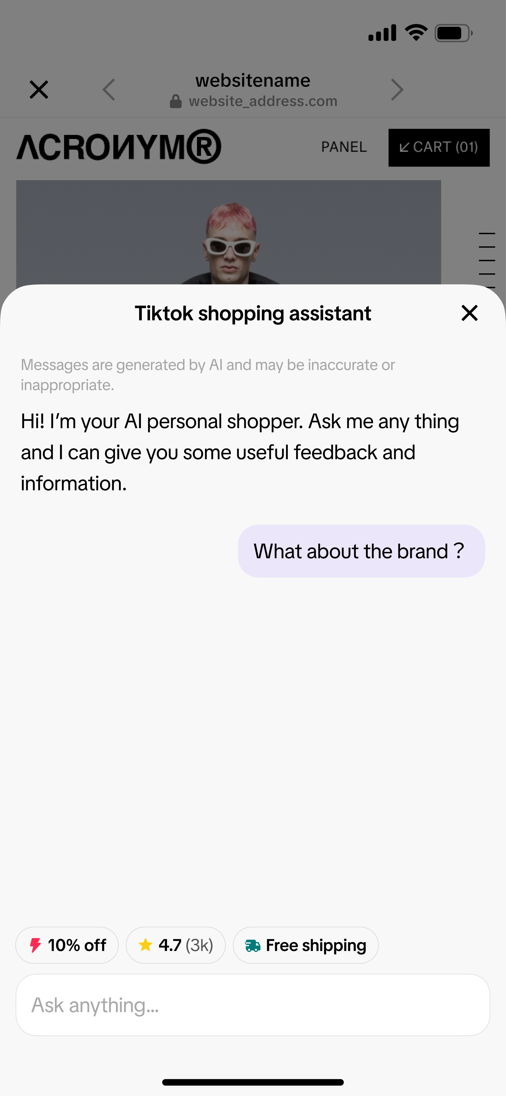 TikTok 购物助手对话面板